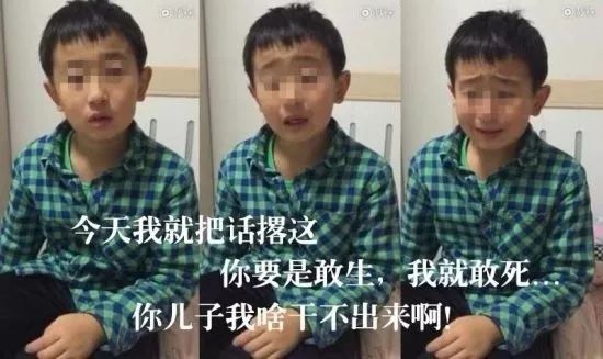 「暖先生格调」“你敢生二胎，我就敢去死！”13岁女孩以死威逼妈妈打胎：跟孩子讲条件，是最愚蠢的教育！