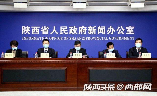 西部网■陕西:年内实现全省所有地级市覆盖5G网络