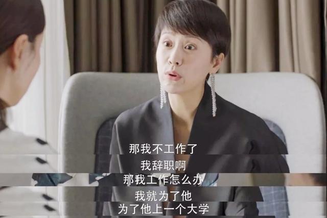 大眼睛的女孩|在孩子向父母发出这3个“信号”，尽量不要拒绝，会影响孩子发展