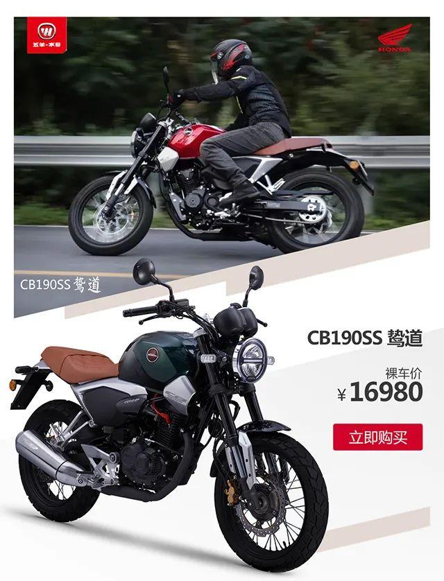 NX125 新品·火热预售！给力！双十一福利提前享、半价秒杀、大额神劵，9折抢购