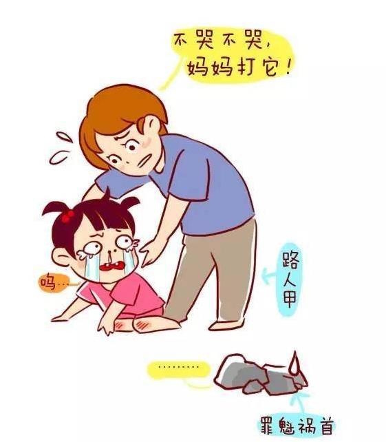 「你的育儿经」宝宝摔倒扶不扶？不同父母的做法不同，这 3 种方式决定孩子性格