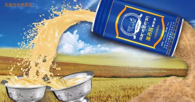 酒知识｜少数民族都喝什么特色酒？