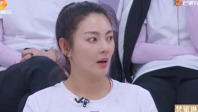 不爱之恩|抱团,抢c位,怼人,逼哭丁当,刘芸黄圣依张雨绮,你仨组个团吧