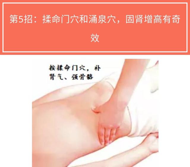 超级宝妈■天天晒不到太阳，孩子变白了但是体质弱了，怎么办