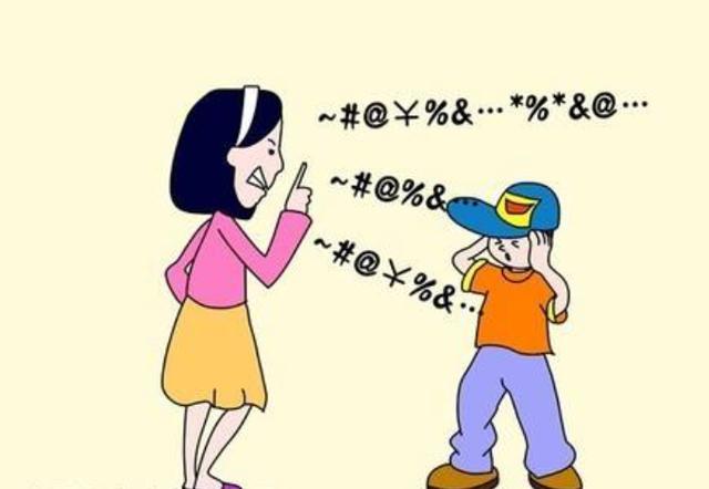 #你的育儿经#亲子沟通中，这5大“禁忌”家长不要碰，以免孩子越管越叛逆