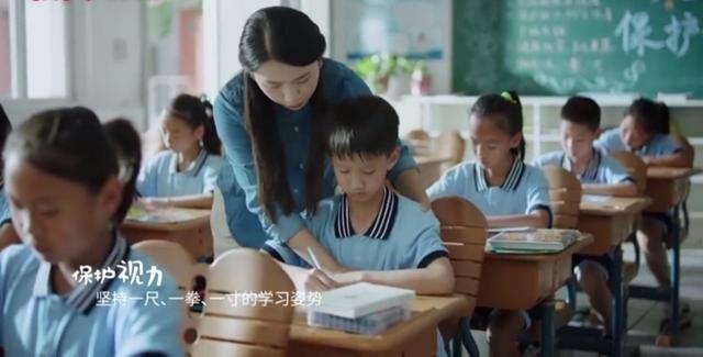 想要孩子不近视或度数不加深，家长需要注意什么呢？