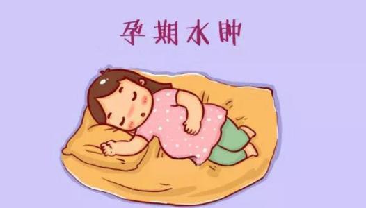 安全港|孕期体重管理的重要性