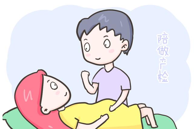 [超级宝妈]妻子怀孕，准爸爸可以为准妈妈做些什么？对照看看，你能做到几条