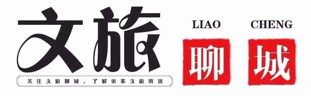 聊城市首届网络文化节|「寻味冠县」鸡蛋荷包、马家包、啤酒鸭、酥肉……几十年不变的烟火气！