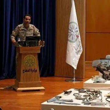 沙特|突发！沙特石油重镇遇袭，油价飙破70美元；全球塑料爆发断供潮