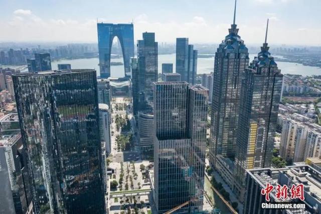 中国|外媒聚焦中国GDP增速目标 对全球经济是积极信号