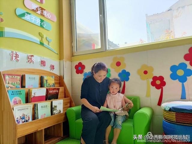你的育儿经|崇相西幼儿园学前教育宣传月活动