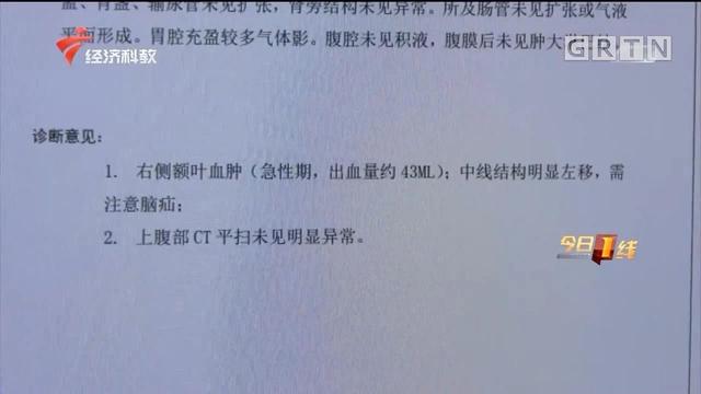 你的育儿经|两名婴儿发现脑出血，都只有两个月大！医生：和妈妈一个习惯有关