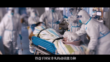 统筹|这个“V”字，走得荡气回肠