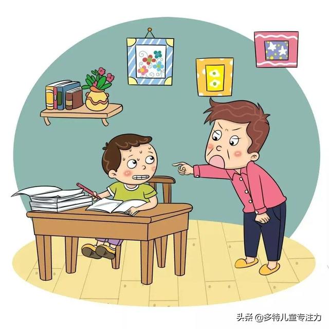 忆美好时光|每天陪孩子写作业，成绩却不见进步！家长是否犯以下几点小错误？