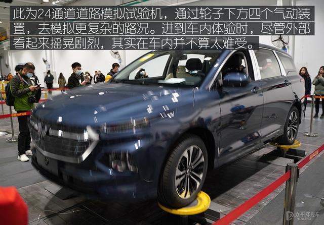 除了性价比 五菱凯捷“下盘”功夫也OK吗？