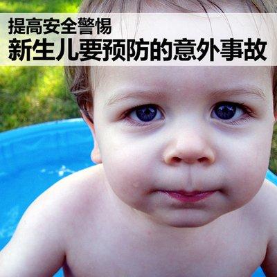 「你的育儿经」你抱孩子的“姿势”正确吗？5个月的宝宝出现脑瘫，只因一个动作