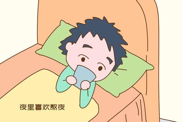 「你的育儿经」难长高的孩子，小小年纪就有以下特征，家长早发现早干预