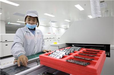 大众|英望科技（深圳）有限公司总部从深圳迁至德州