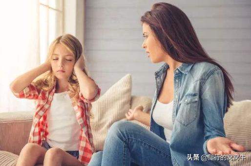 「超级宝妈」孩子越骂越反叛，孩子不骂太娇惯，到底应该怎样管教才好