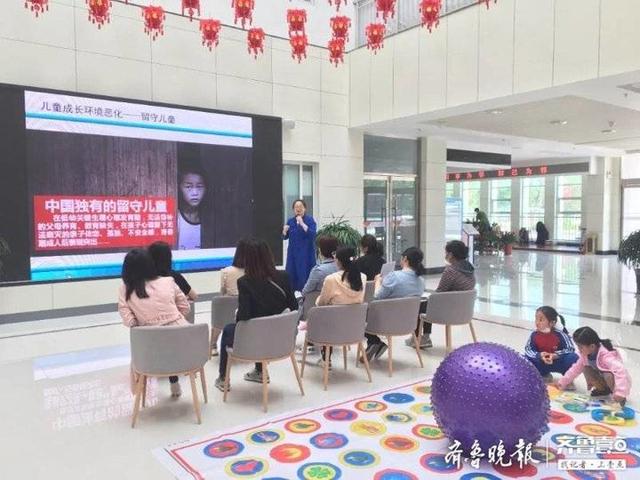 【齐鲁黄河三角洲】辽河社区:科普讲座,健康成长
