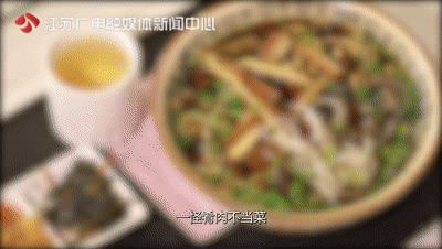 打卡|13市哪道菜最好吃？江苏122道名菜名点汇总来咯！网友吵翻了…