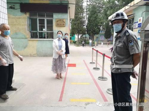 超级宝妈|花开疫散,萌娃归来,别样重逢日,我们齐欢聚