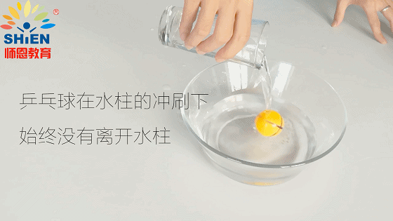 【你的育儿经】「家园携手」贴心云陪伴 童年不“童”样（二十八）