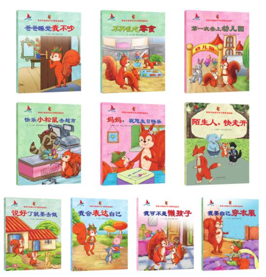 [你的育儿经]李玫瑾：孩子该打就打！特别是这3个行为别惯着，长大后很难改