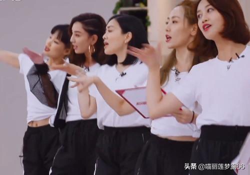 资讯早知道|《乘风破浪》成团之战即将开始，伊能静就泪奔，黄晓明厉害了