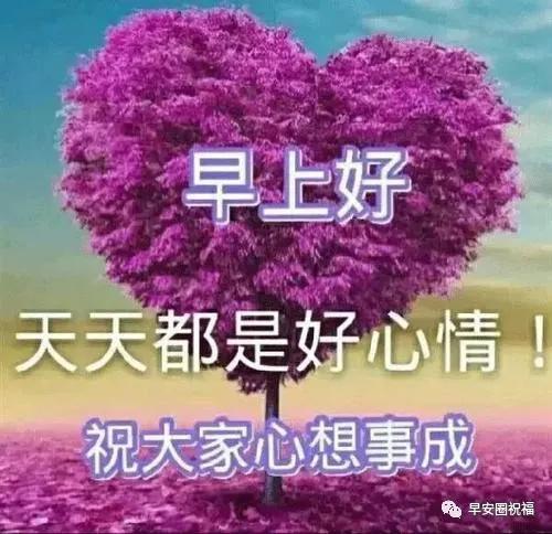 人活一辈子首要对自己负责，并非为他人看好