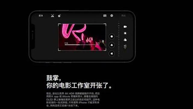 iPhone 12值不值得买？先看这届文案打到你了吗？