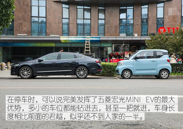 五菱宏光MINI EV爆红的秘诀是什么？通过测试仔细看一看