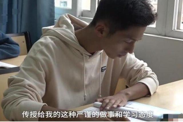 星空的浪漫|不随父姓，也不母姓：武汉大学生姓氏独一无二，意义非凡