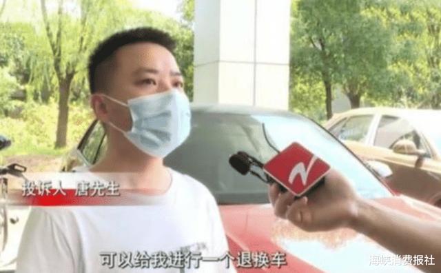 小伙18万买奥迪，发现故障想推车被刁难，小伙：我才开了50米