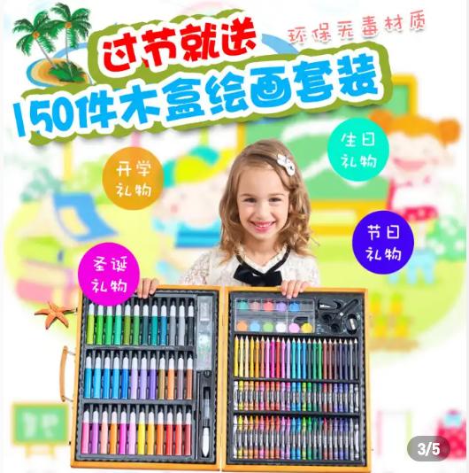 「超级宝妈」“绘画”对于孩子4条至关重要的好处，作为家长你知道多少？