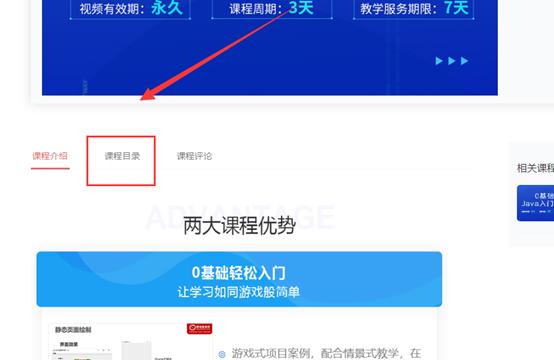 那些进了阿里、华为等大厂的程序员，到底强在哪里