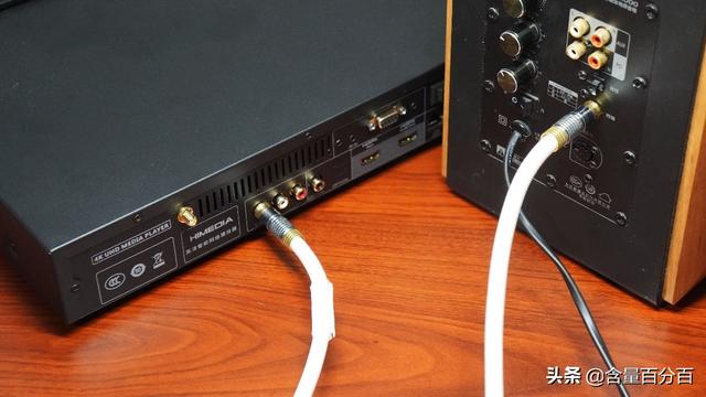 四世同堂，系统优化升级的海美迪H200 PRO蓝光播放器