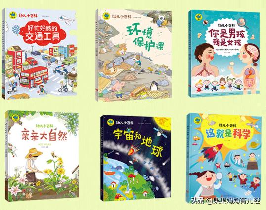 超级宝妈▲外国老爸带娃有多野？网友：确实有点过于“草率”了