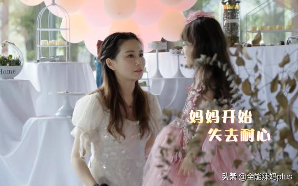 杭州6岁中产女孩“日程表”曝光：想摧毁一个娃，从起跑线开始