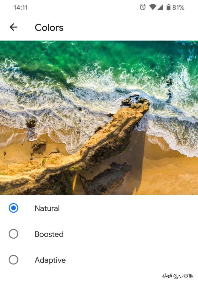 为什么只有好屏幕还不够，聊聊 OPPO 的全链路色彩管理