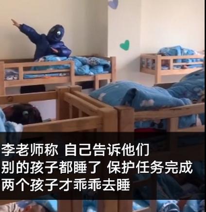 幼儿园老师PS和爱莎“合影”引小朋友羡慕，孩子惊讶地问：怎么认识的？