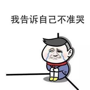 「超级宝妈」武汉出版社“果子狸肉可以吃”：普通父母如何为孩子把关科普书？