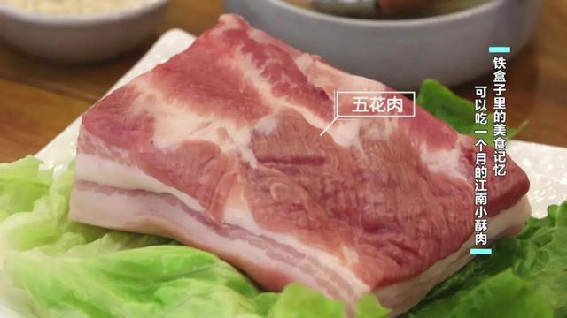 猪肉脯、炸酥肉也能轻松DIY！解馋又健康，马上学起来→