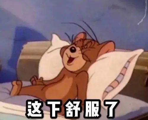 阿姨|阿姨脖子酸痛以为是颈椎病，一查发现颅内