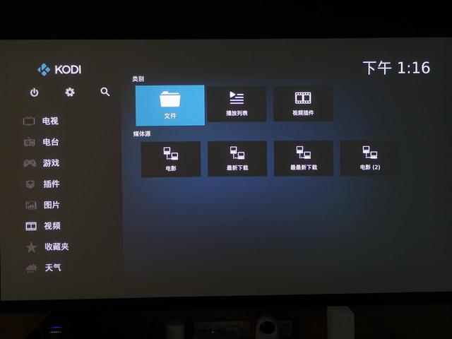 用QNAP 453Dmini+网件RAX8打造影片存储中心