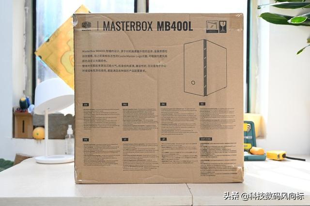 简单易用的MATX小机箱，酷冷至尊MB400L智瞳机箱体验