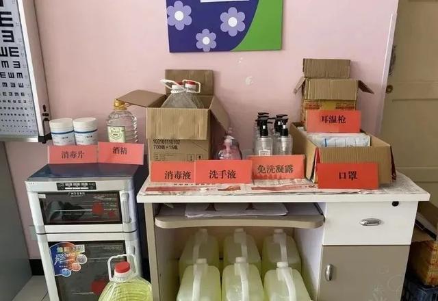 「超级宝妈」陇南各县区幼儿园分批错峰开学啦