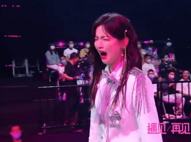 浮生|杨超越毕业当场流泪，镜头特写她脱妆后的脸蛋，生图尽显真实颜值