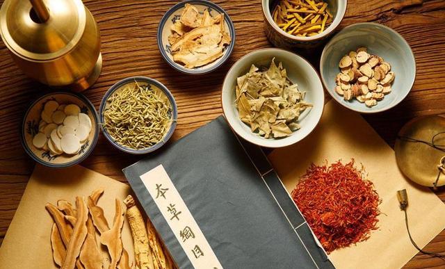 学开方：中医临床组方技巧精解